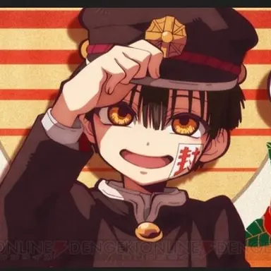 Profile image of 花子くん