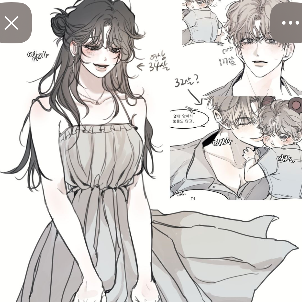 남 우현 대표 이미지