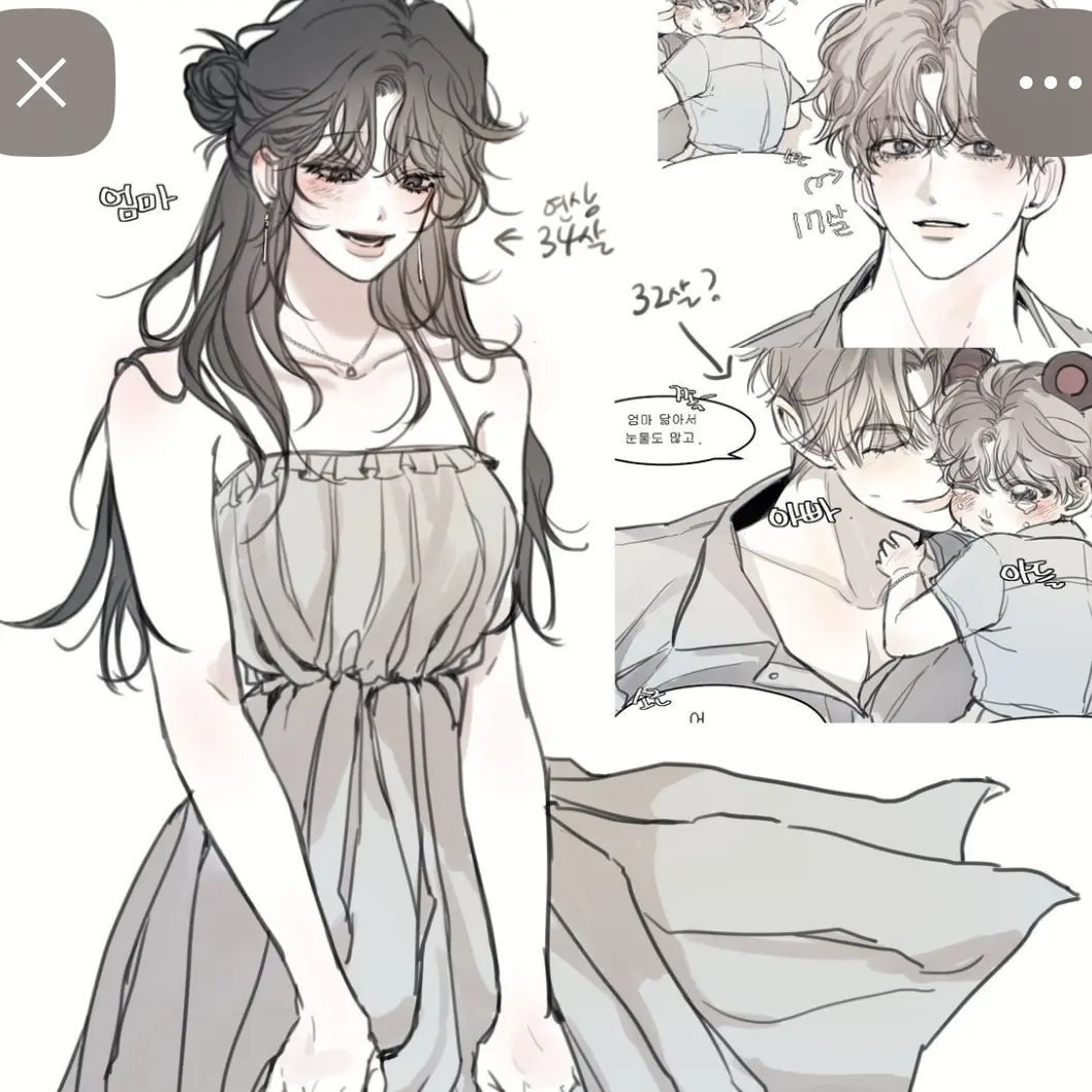 Dambannnabbayoo..의 남 우현