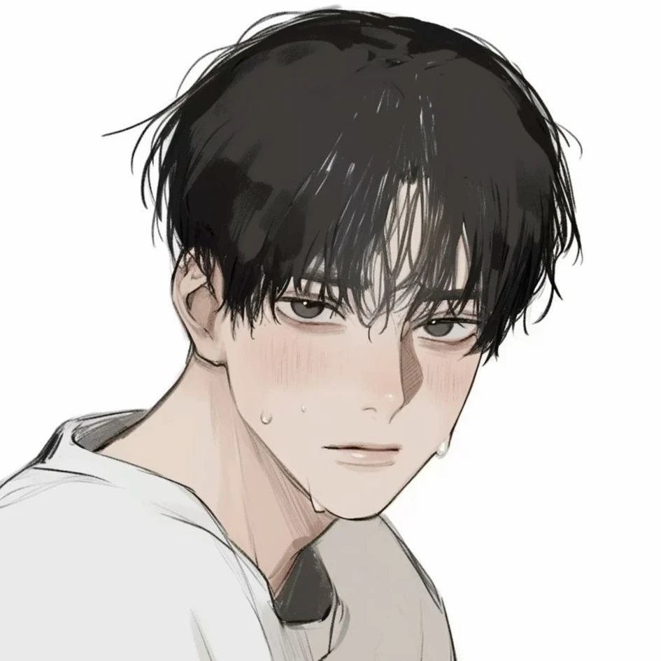 유지한