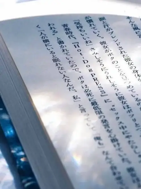 mmmr0120의 本命には素直になれません！！