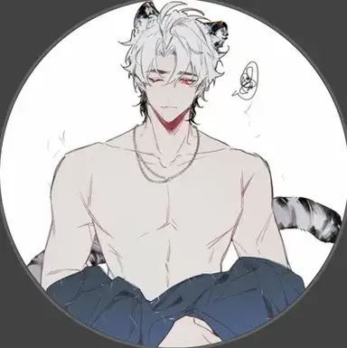 Profile image of Kael