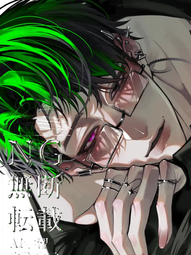 Lbq_39의 My Brother Broke.