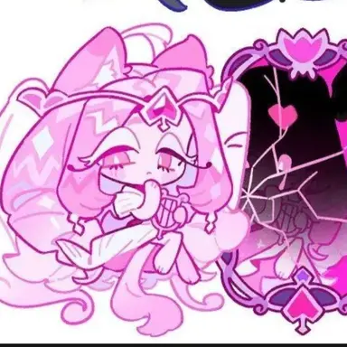 Profile image of 이터널슈가 쿠키