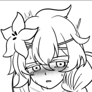 Profile image of 세인트릴리 쿠키