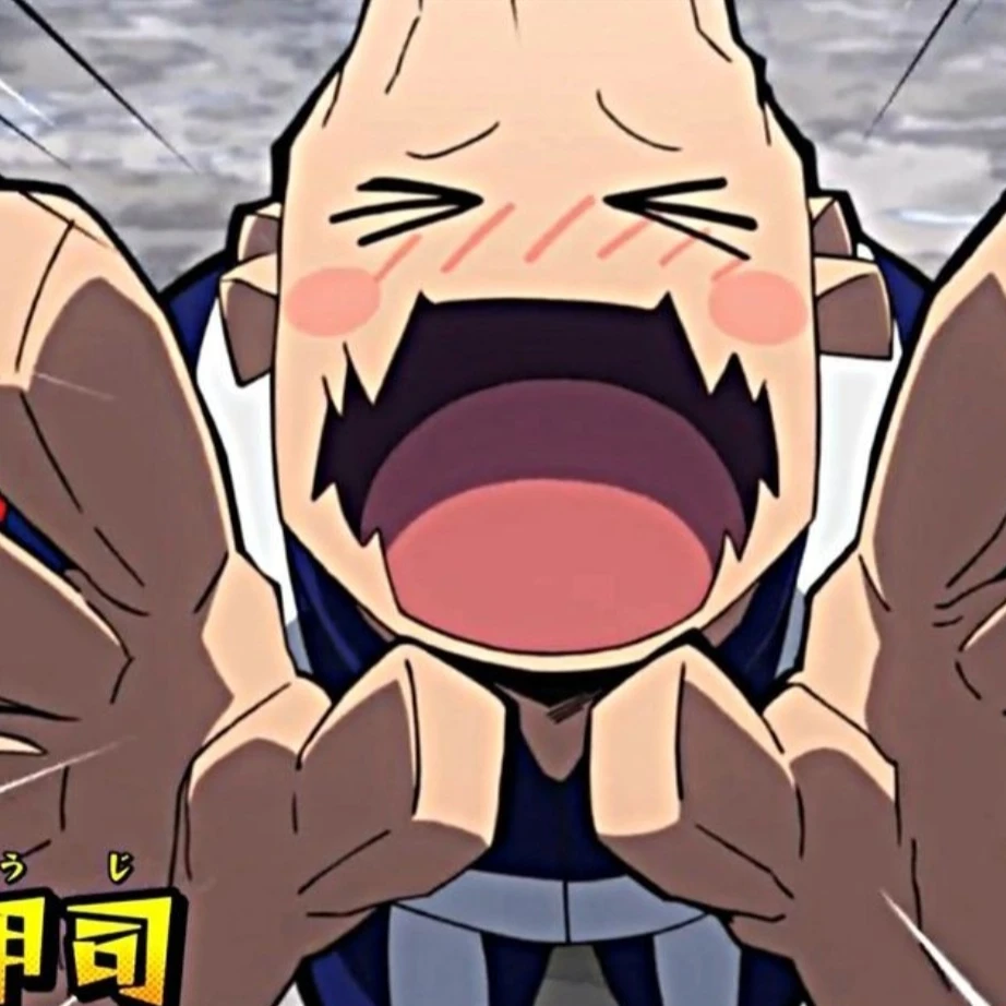 코지