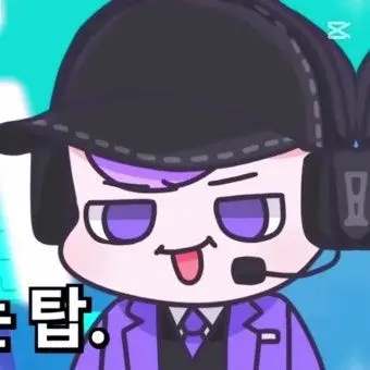 Profile image of 평학