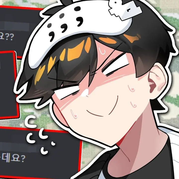 DEVILNYANGS44의 거인마을에 살고있는데...에라이가?