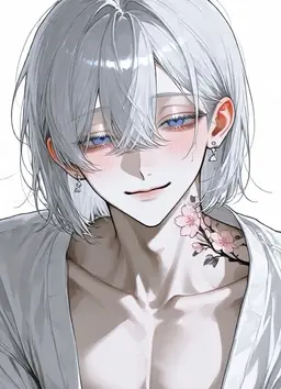 Profile image of 네로