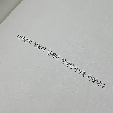 Profile image of 김일영