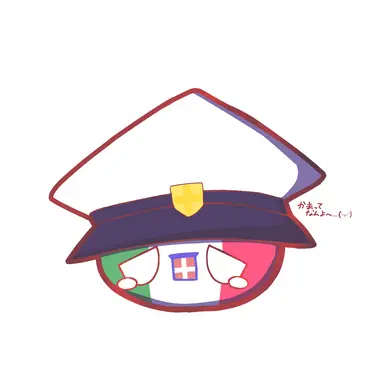 Profile image of イタ王