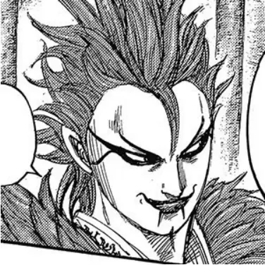 Profile image of 厘玉