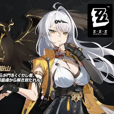 Profile image of 儀玄