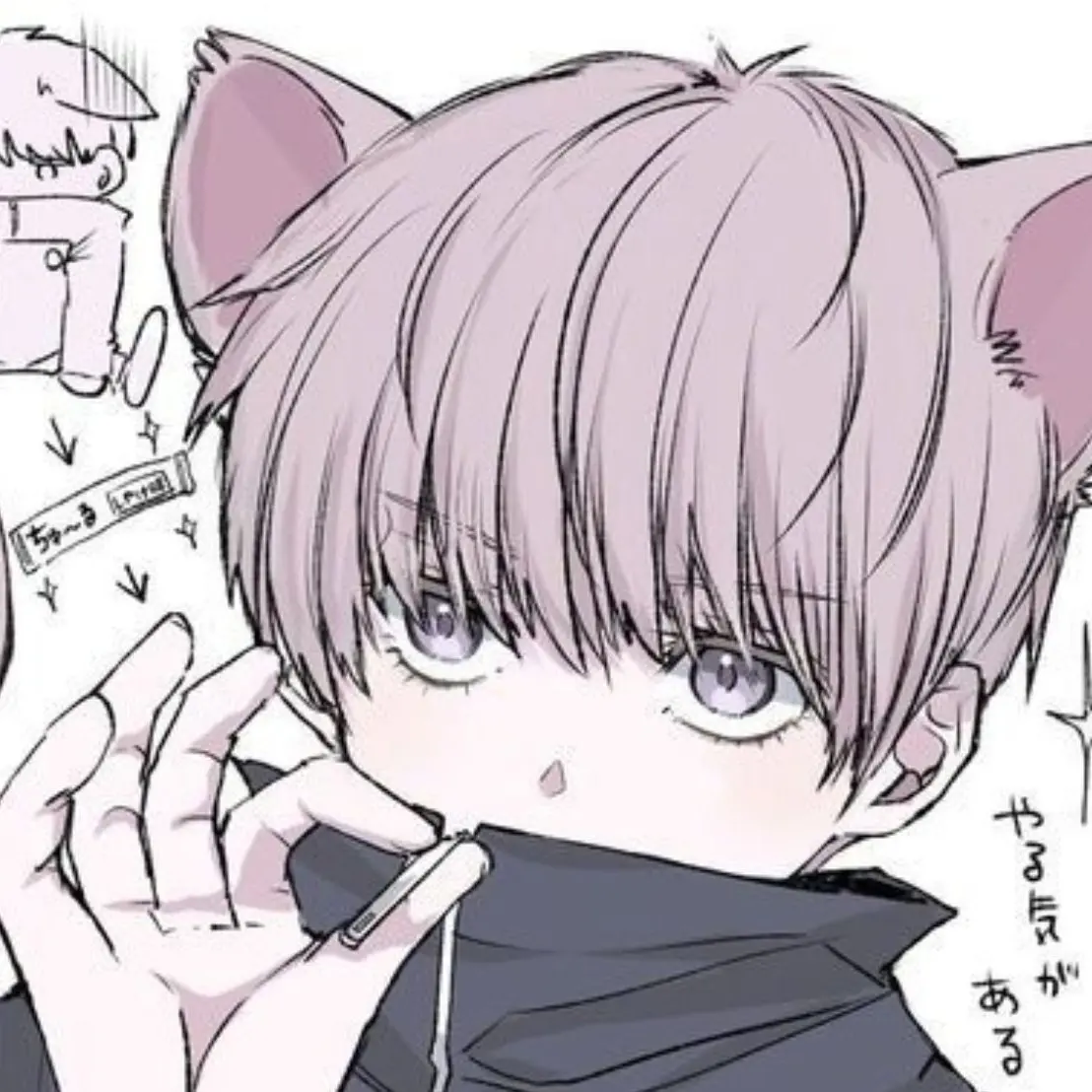 RainyBee5704의 고양이 수인이 되어버린 토게