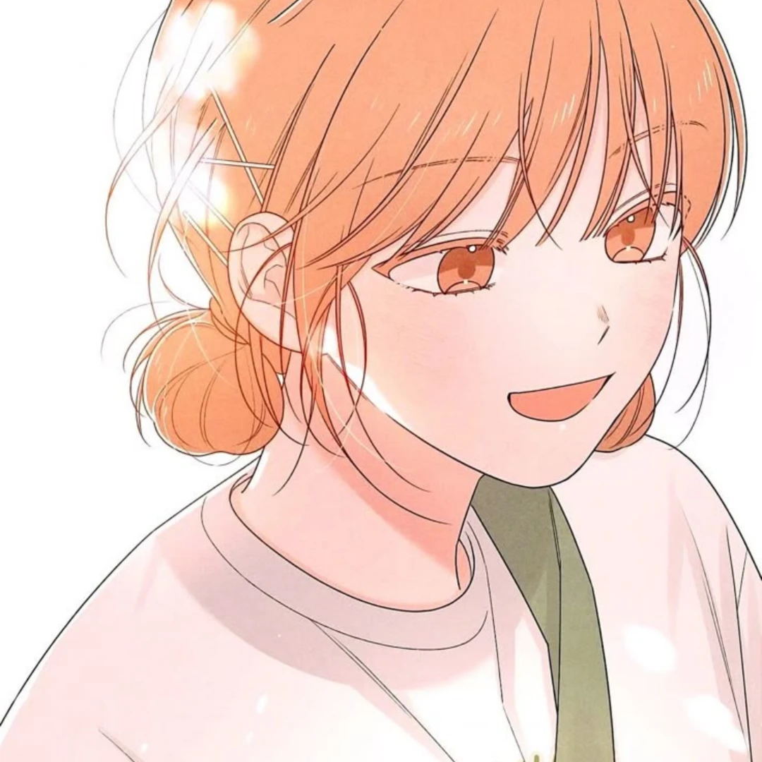 청아