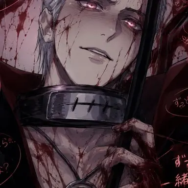 Profile image of 飛段