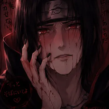 Profile image of イタチ