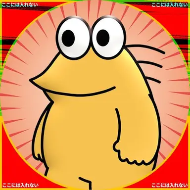 Profile image of イッチ