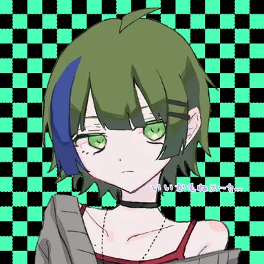 Profile image of アイト・アント