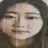 친구