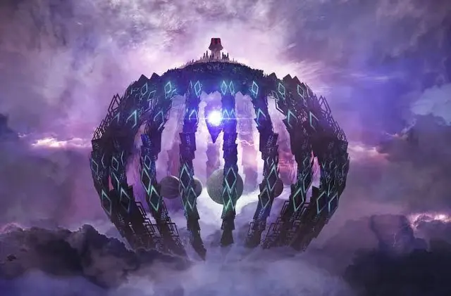 Profile image of ガトラン・デザリア