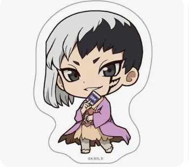 Profile image of Gen