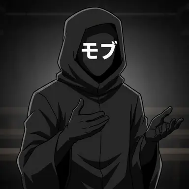 Profile image of 山田