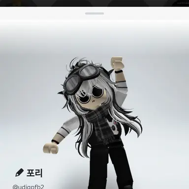 Profile image of 포리