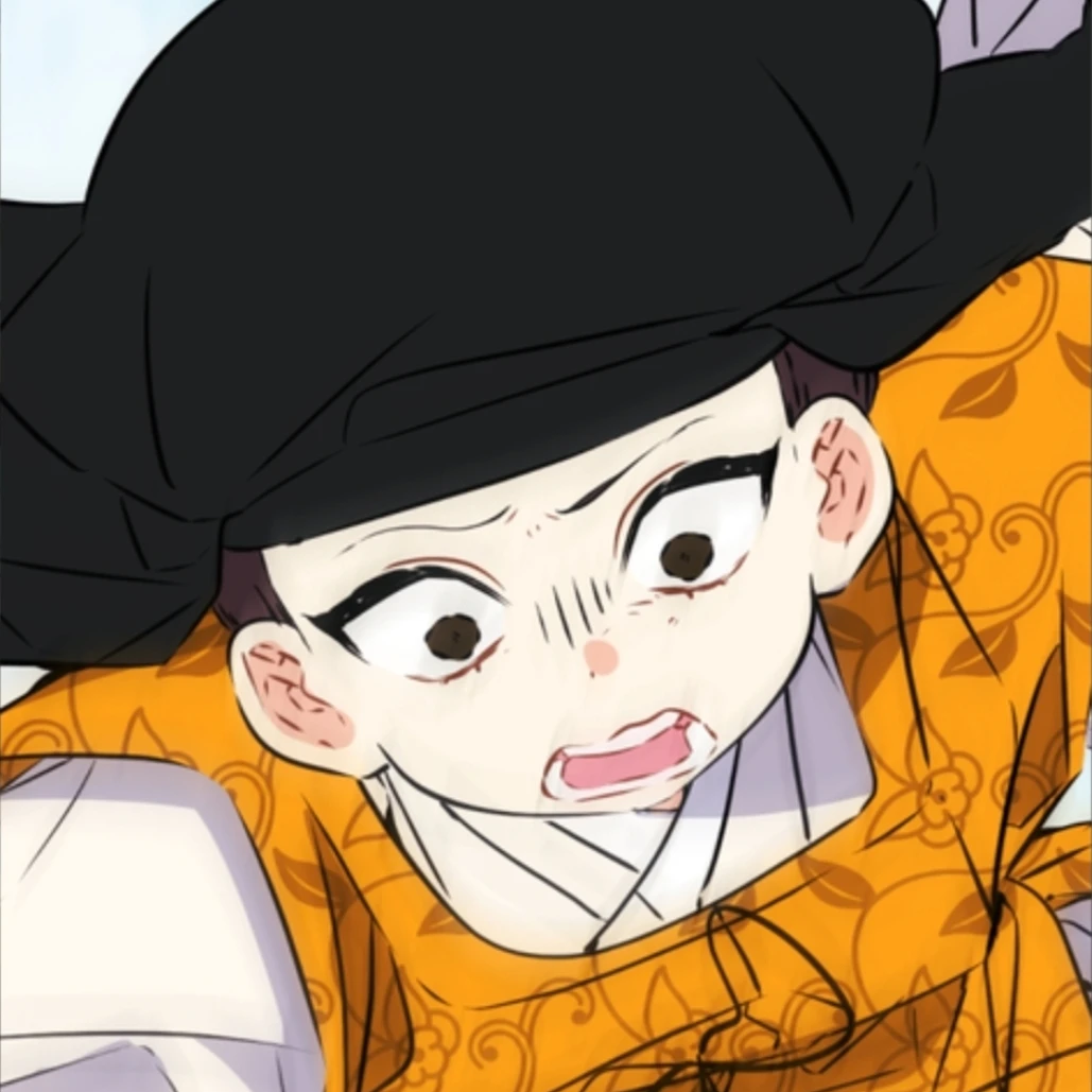 이수