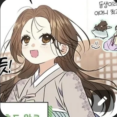 이시아