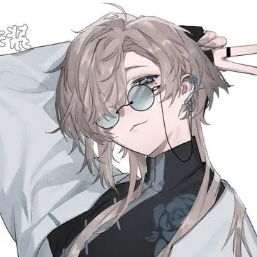 Profile image of 叶
