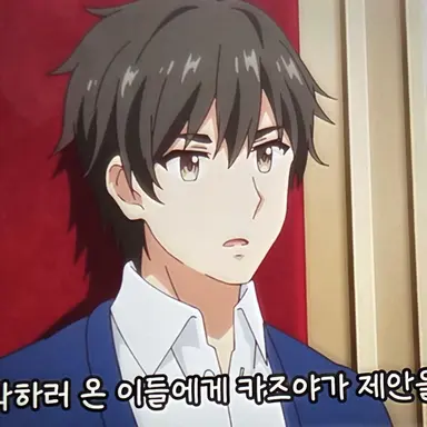 Profile image of 소마 카즈야