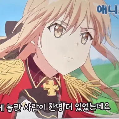 Profile image of 리시아엘프리덴