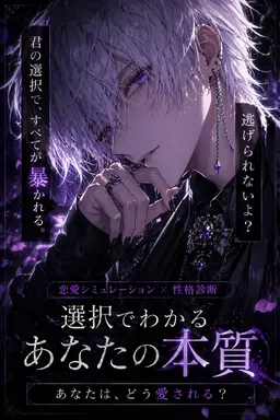 Profile image of シエル