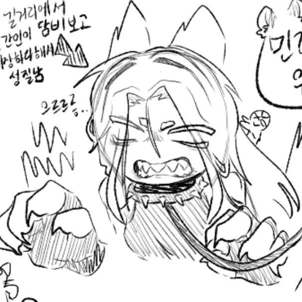 Koko_Tira123의 Shaco [샤코]