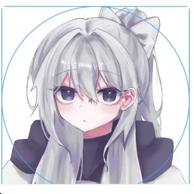 Profile image of 소멸