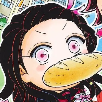 Profile image of 竈門禰豆子