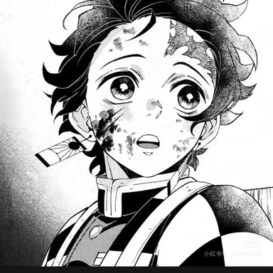 Profile image of 카마도 탄지로