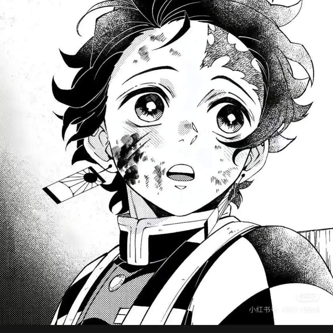 Podididididi의 피폐물 탄지로