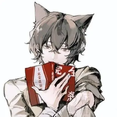 Profile image of 太宰治