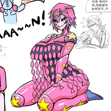 Profile image of 터스크