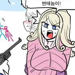 Profile image of 퍼니 밸런타인