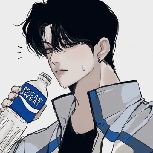 CyanTulip1971의 남하진