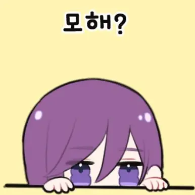 GreedyLynx0825의 당신이원하는대로100명!!!!!!!!