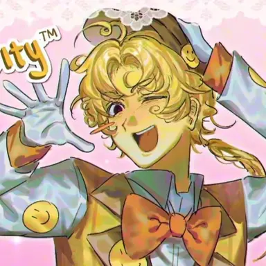 Profile image of Verity