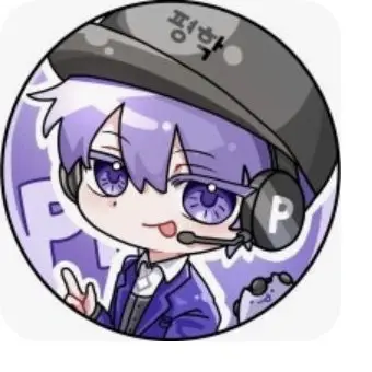 Profile image of 평학