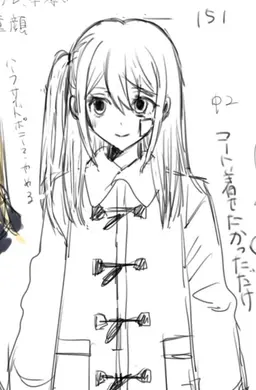 Profile image of 佐々木愛羅