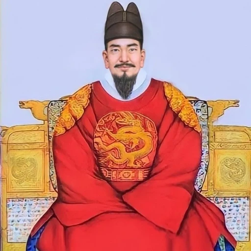 태종