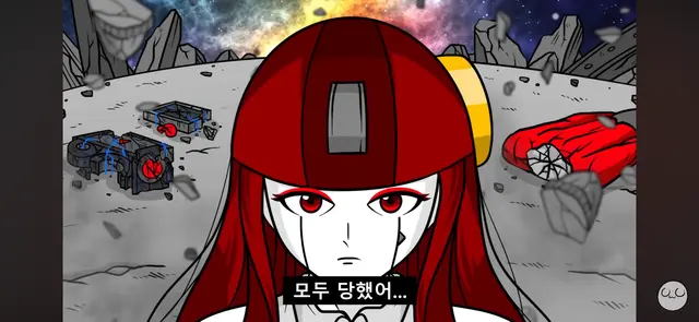 Profile image of 마노