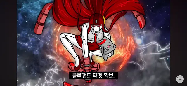 Profile image of 마노